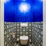 Allmer 4* 바트글레이첸베르그